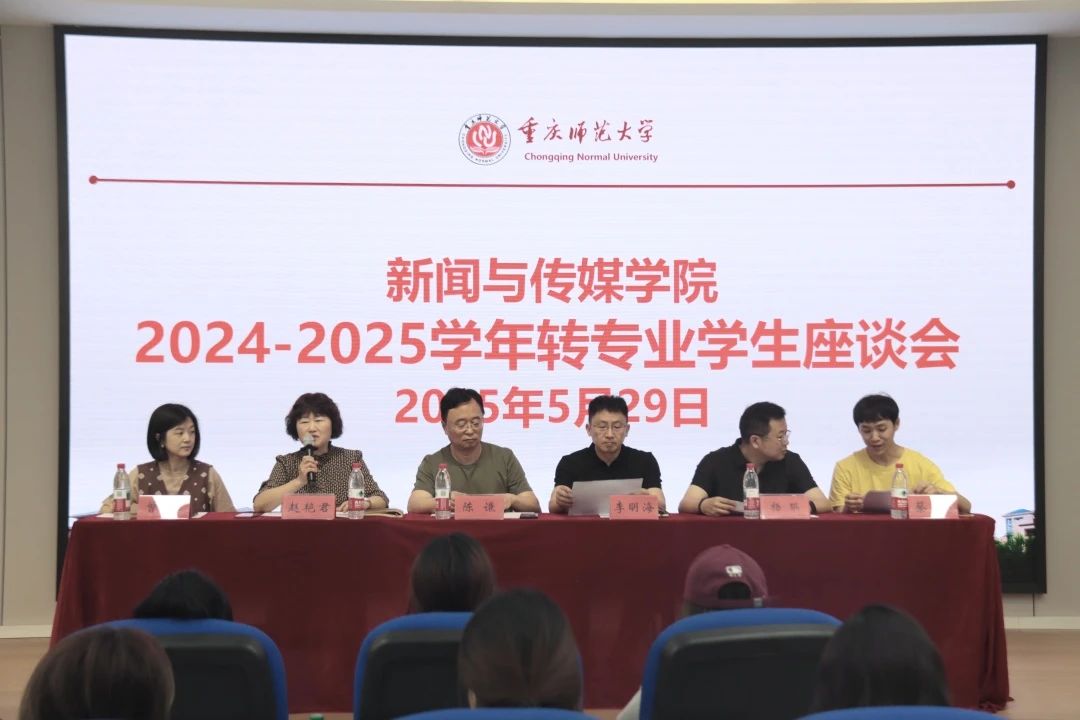 129D1